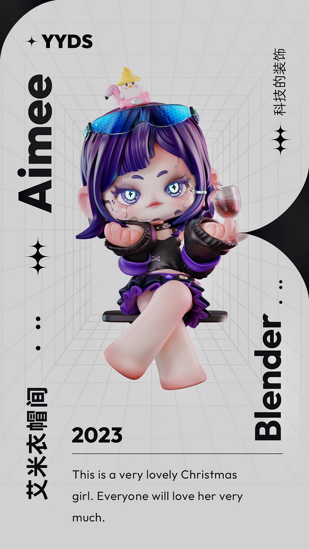 Aimee提前来过圣诞啦