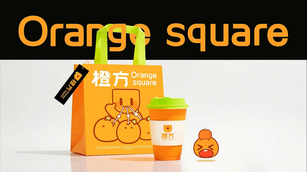 橙方茶饮品牌全案品牌设计