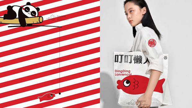 叮叮懒人菜 LOGO 包装