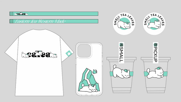 三喵制茶×灵感兽