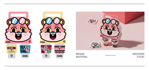 快餐美食汉堡薯条食品品牌设计