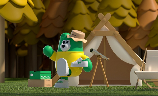 木木屋儿童品牌全案