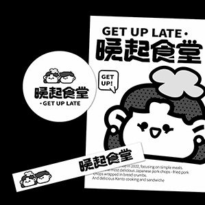 简单VI合集 /><img fetchpriority=