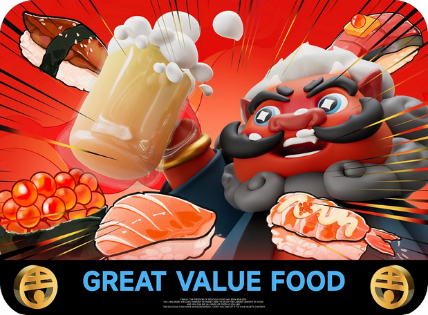 吉川花开｜超值料理