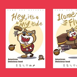 嗨狗美式小吃外卖品牌形象 /><img fetchpriority=