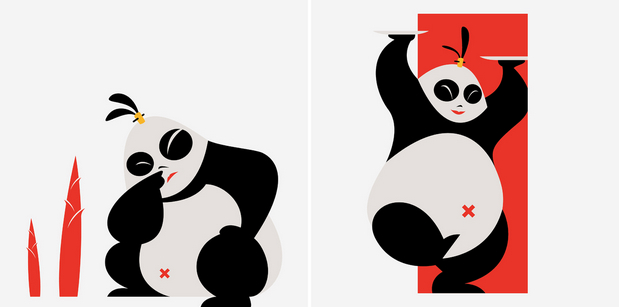 良相出品|二竺君VI及IP设计