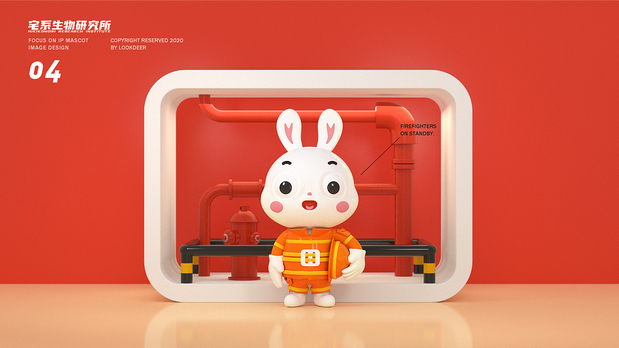 RABBIT MASCOT