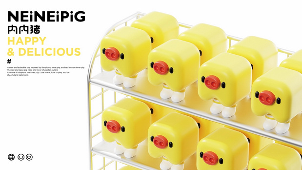内内猪零食品牌设计