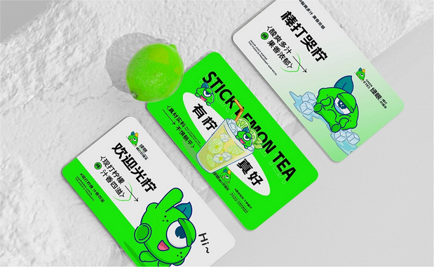 绿眼柠檬|爆打柠檬茶IP打造