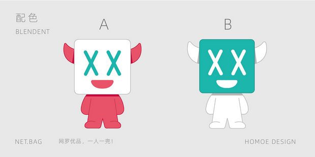 卡通品牌设计：网兜便利店