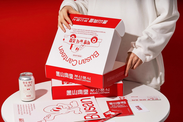 釜山食堂Busan Canteen