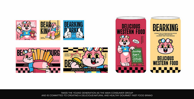 BEARKING 汉堡品牌设计
