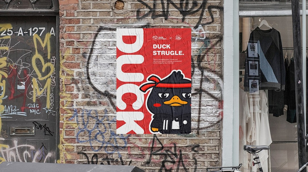 奋斗鸭Duck卡通形象设计