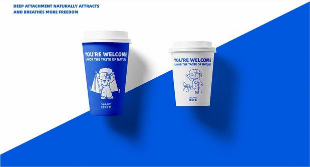 哇咖气-咖啡露营地