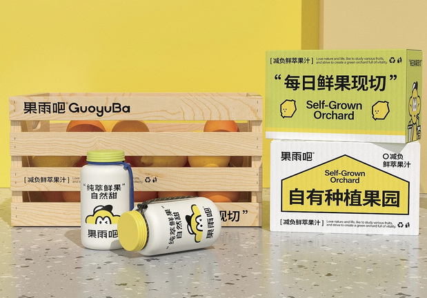 果雨吧-鲜萃果汁品牌策略全案