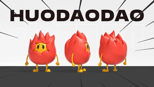 筷叨叨调味料品牌&包装创意呈现