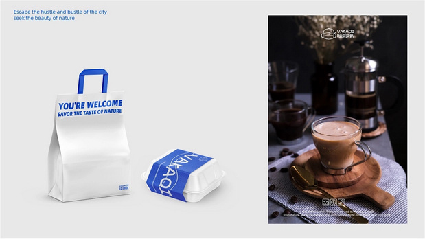 哇咖气-咖啡露营地