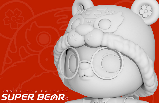 虎虎的超级熊（Super bear）