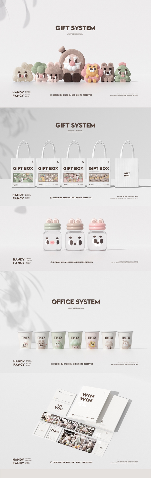 伴时礼婴童玩具IP品牌形象