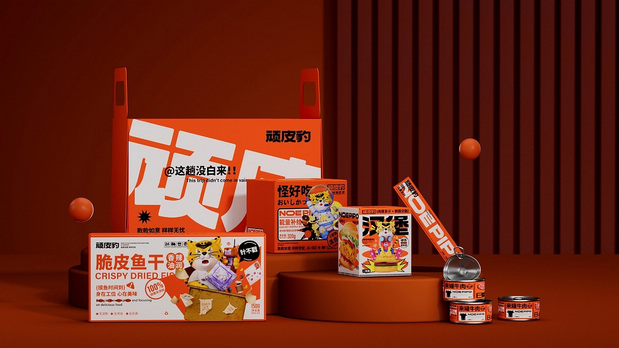 顽皮豹零食品牌形象设计