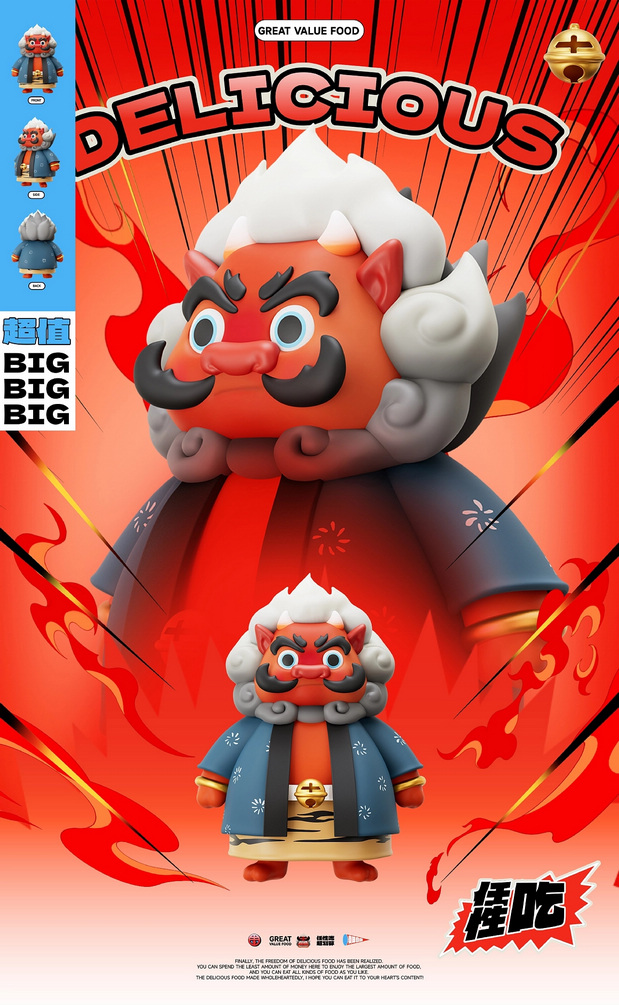 吉川花开｜超值料理