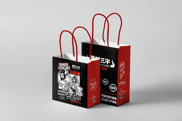 雷门三牛 | 超猛牛排饭