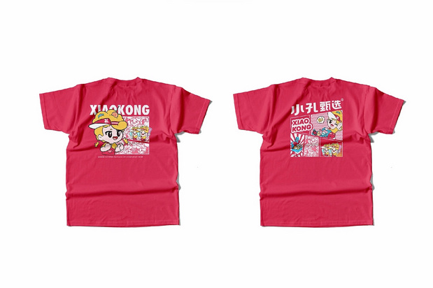 小孔甄选，零食便利品牌来啦！