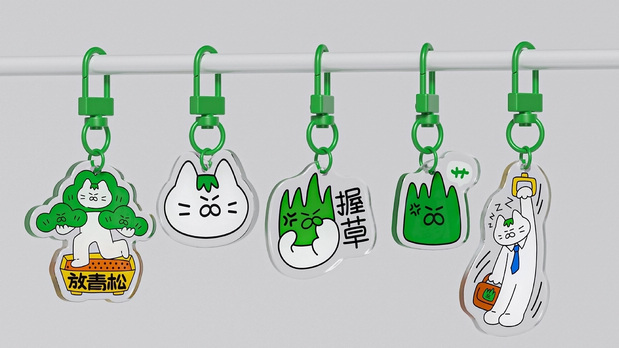 和“猫猫草草”一起拥抱忙碌世界