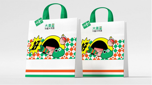 大美星牛蛙市场×灵感兽