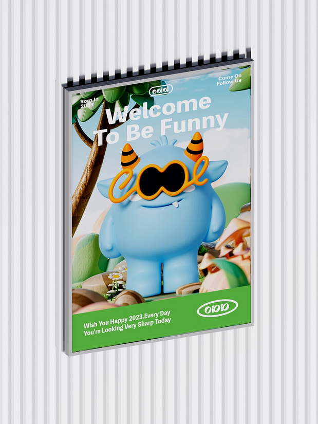 怪会喝｜茶饮咖啡研究所