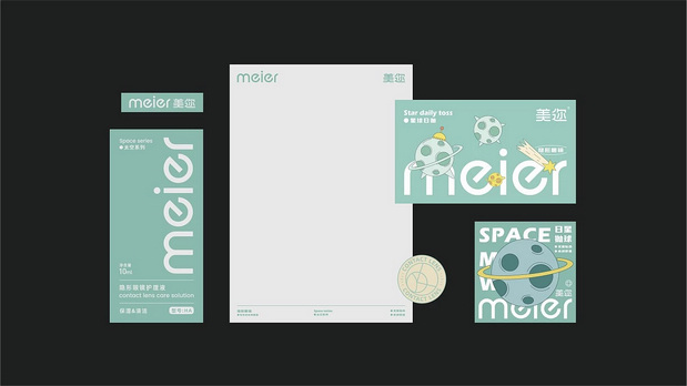 《meier美迩》美瞳品牌设计
