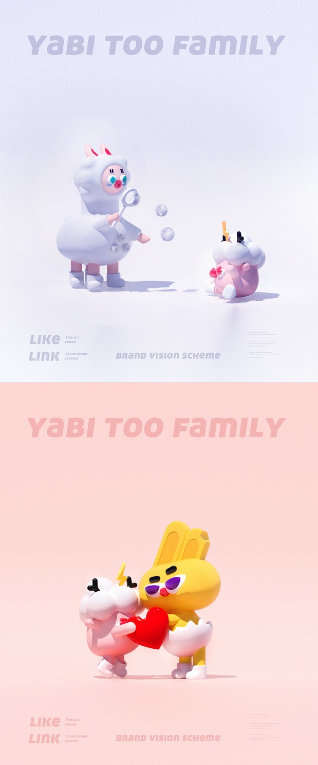 野比兔品牌IP 潮玩 IP