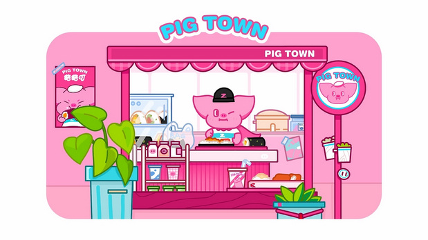 猪猪町|手作饭团