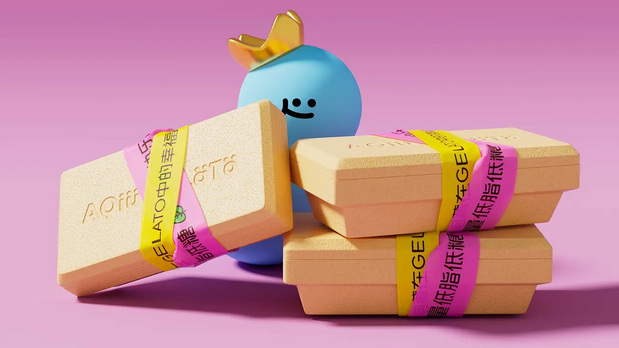 阿球AQIU×灵感兽