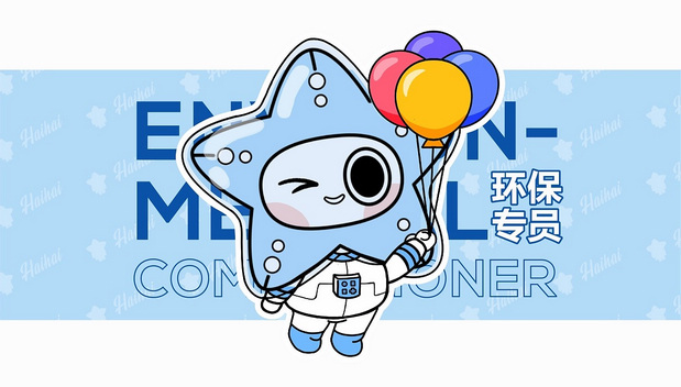 超亲石墨烯口罩 I TOUCHCARE