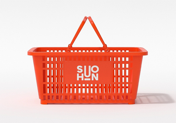 嗦魂土豆粉品牌全案设计