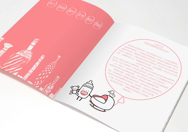 可可微笑 coco smile