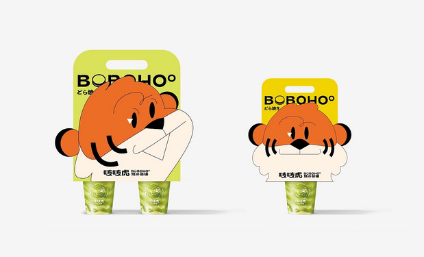 啵啵虎· 烧の茶铺品牌视觉升级