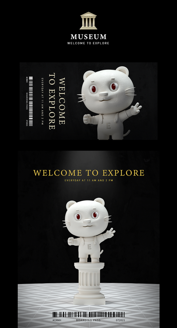 小易的三维探索