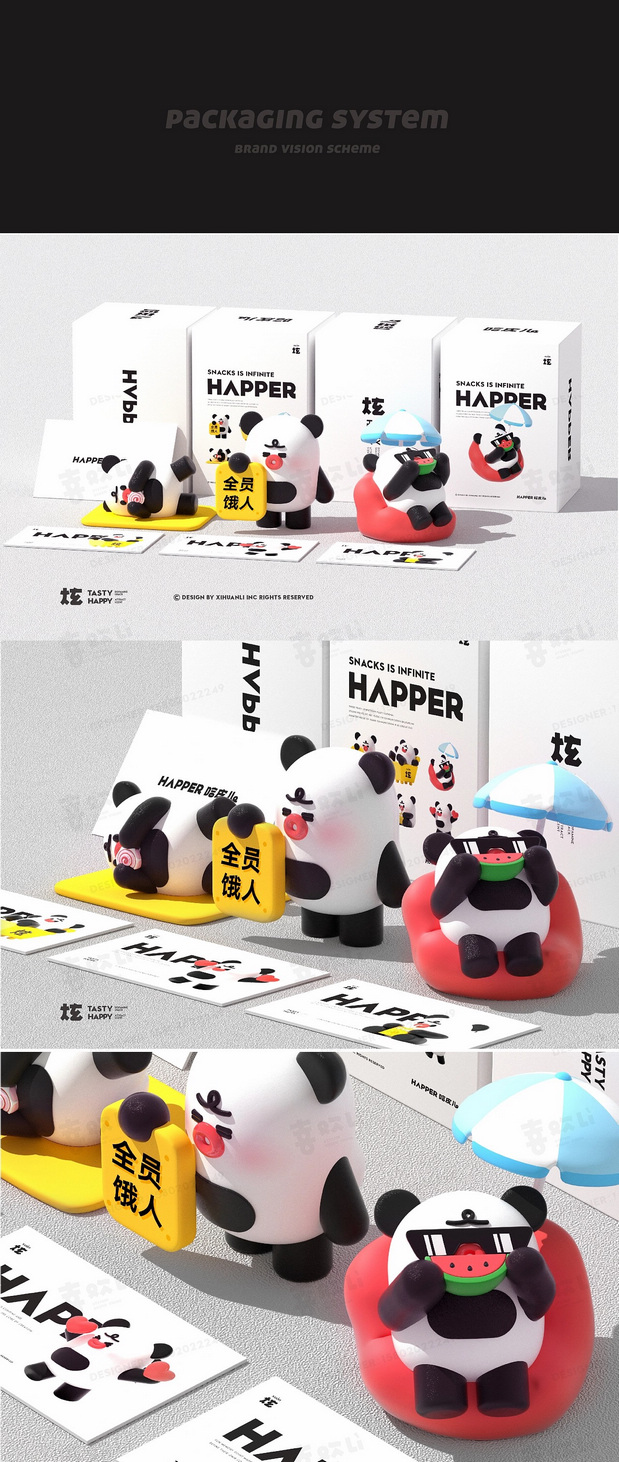 零食IP品牌全案-潮玩IP