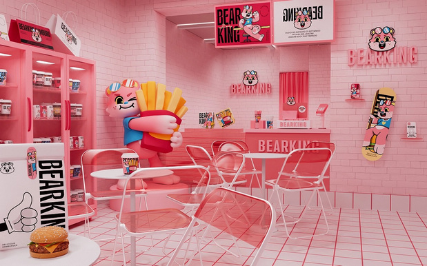 BEARKING 汉堡品牌设计