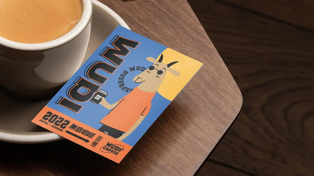 无底咖啡品牌VI设计及周边延展