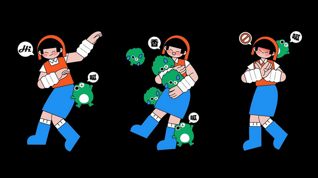 大美星牛蛙市场×灵感兽