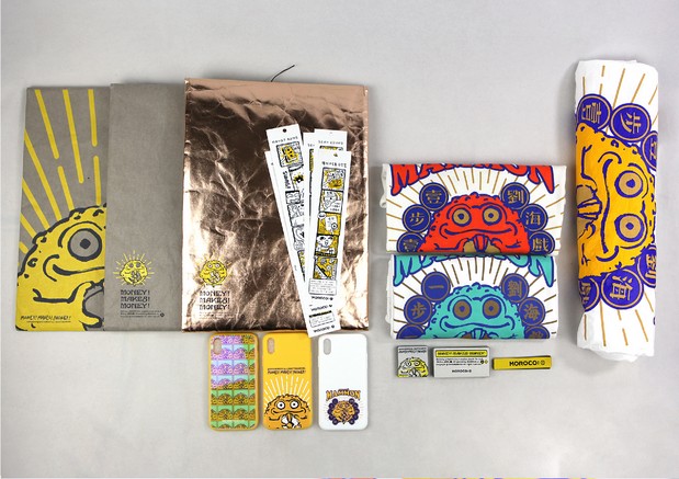 MOROCO: 金蟾品牌形象设计