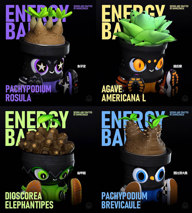 块根小子/ROOT CROPS