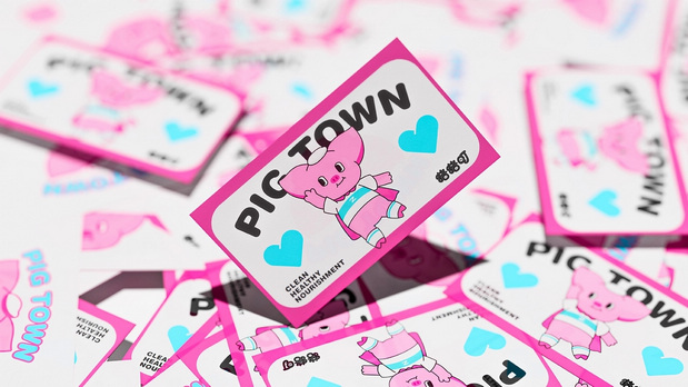 猪猪町|手作饭团