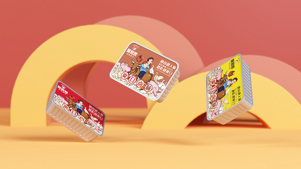 卤味店品牌形象设计