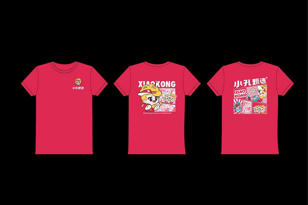 小孔甄选，零食便利品牌来啦！