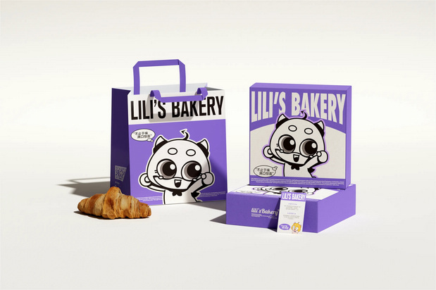 品牌IP设计|Lili’s Bakery面包侠