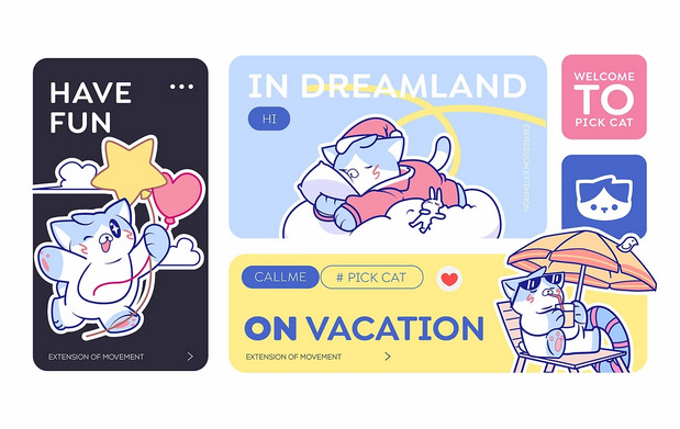 拾货猫，生活家具品牌IP设计